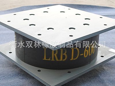 曲靖LRB铅芯隔震橡胶支座